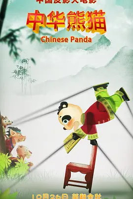 国产99久久久久久免费看